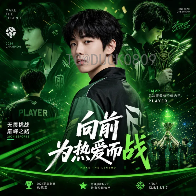 完整2026年世界杯比赛场馆一览：美加墨联合举办的足球盛宴