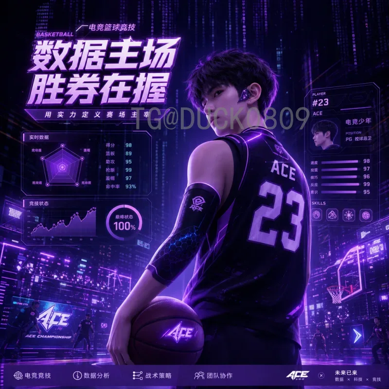实时2026国际足联世界杯小组赛门票怎么买：全面购票指南与技巧